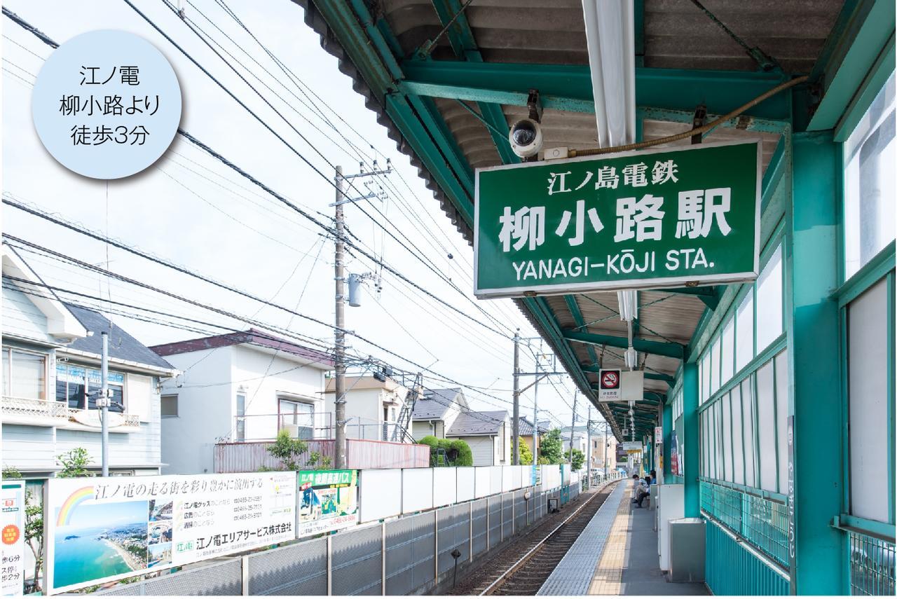 Enoca Hotel Fujisawa Bagian luar foto