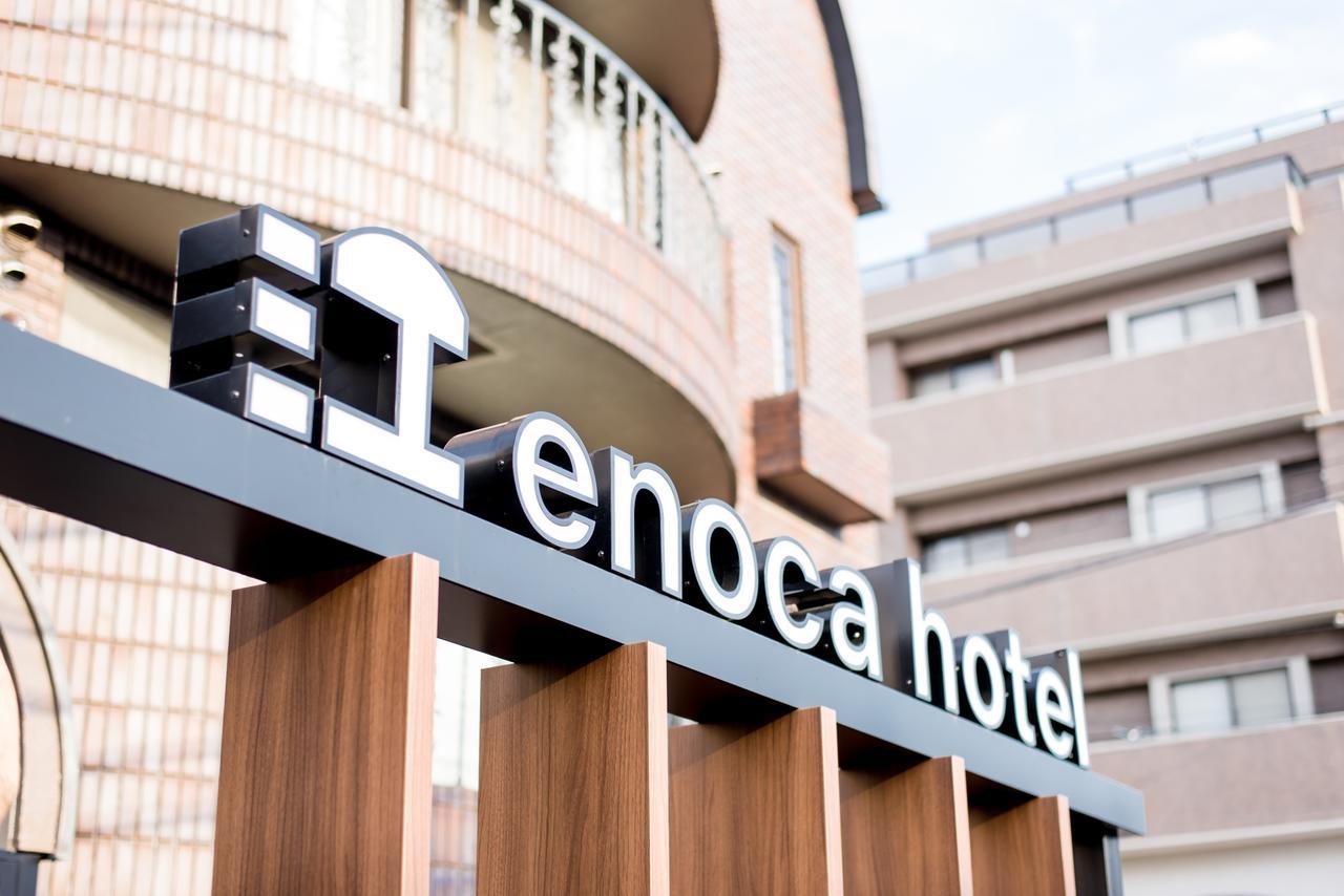 Enoca Hotel Fujisawa Bagian luar foto